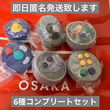 Amazon.co.jp: コントローラーボタンコレクション2 全6種類